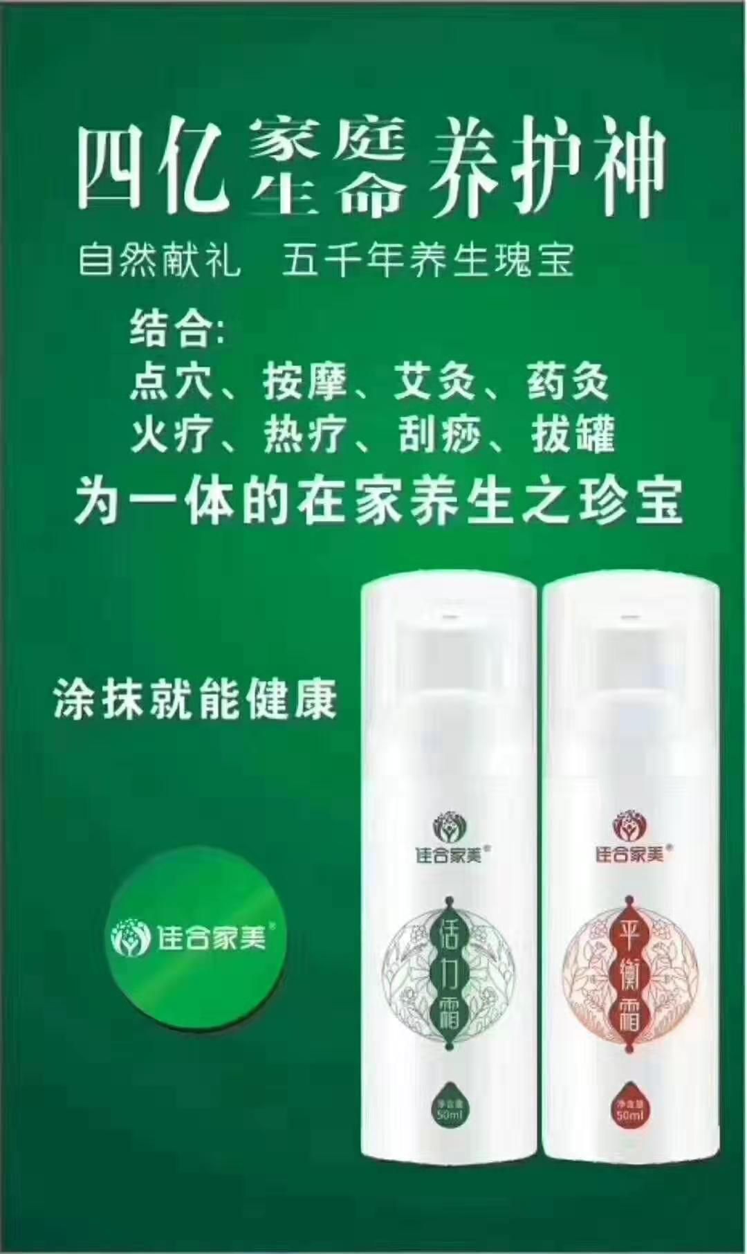 微信图片_20191027183538.jpg