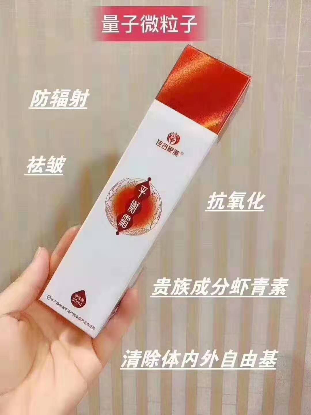 微信图片_20191027183601.jpg