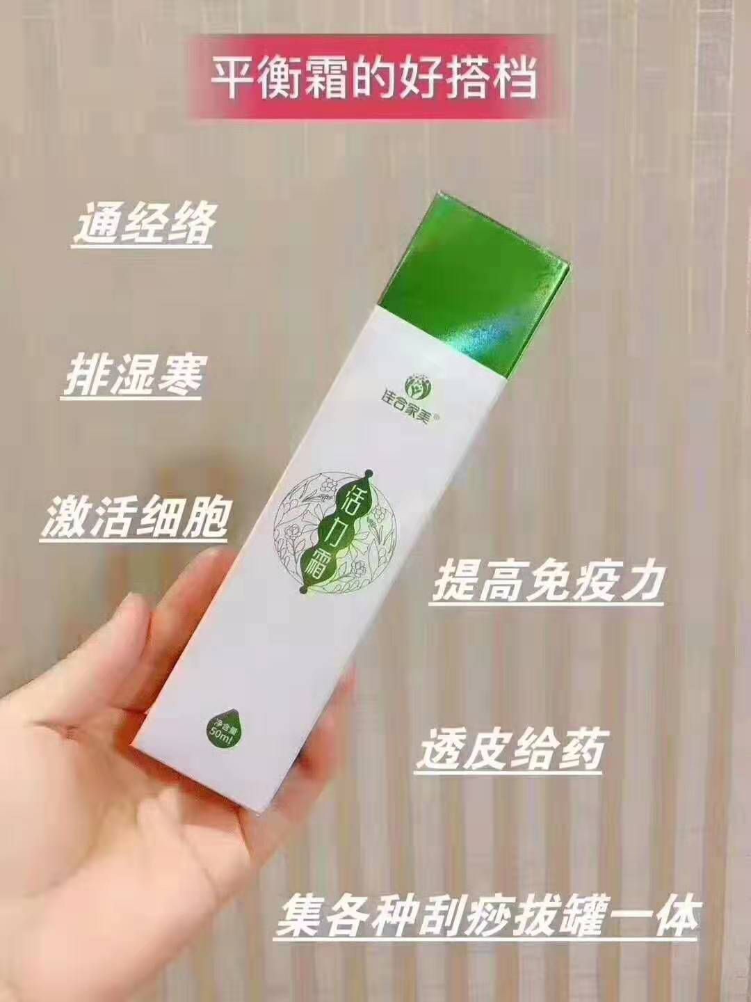 微信图片_20191027183556.jpg