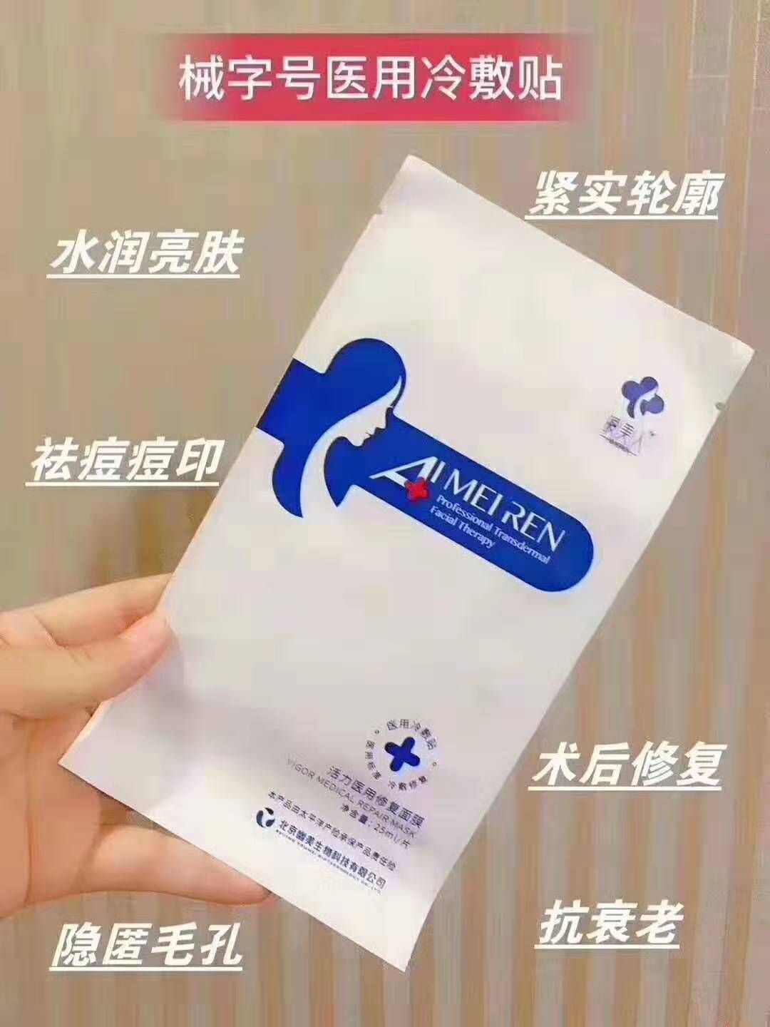 微信图片_20191027183612.jpg