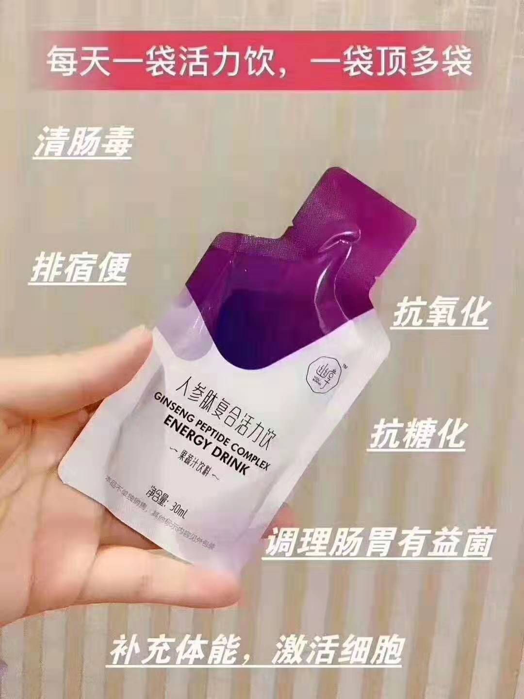 微信图片_20191027183617.jpg
