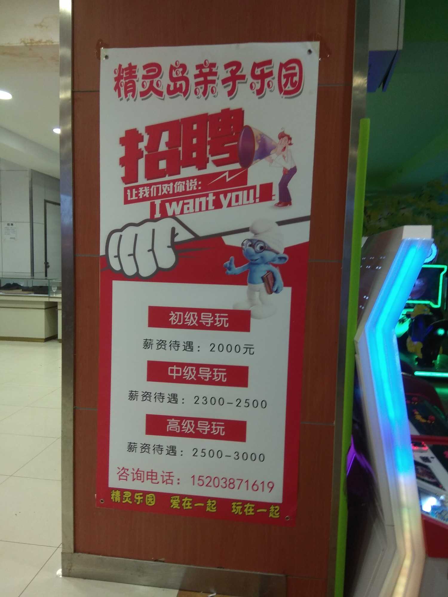 1572519069071.jpg
