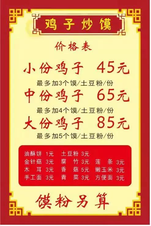 d49acdd3c8bbe6bba9a21901805c5405.jpg