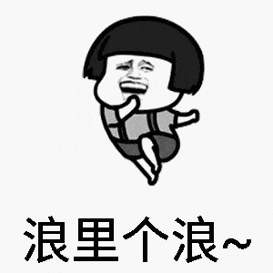 9cdb6ce3b2cd138ce562c6857ed11728.gif