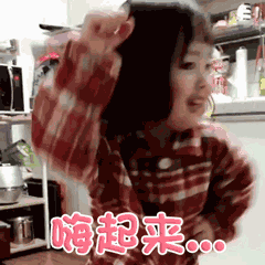 c3940be2ecdab1da9e92a77d56fadc8d.gif