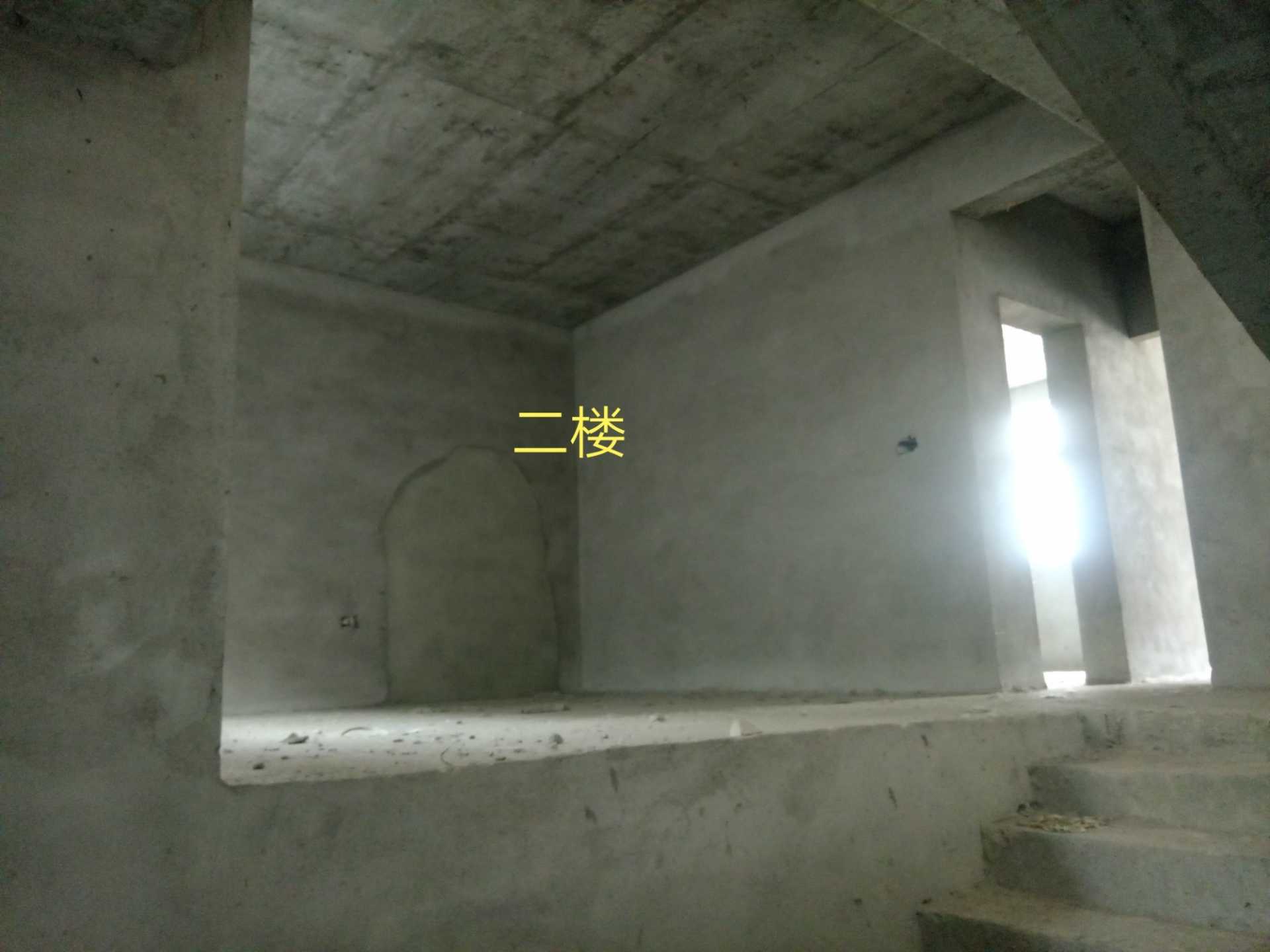 IMG_20191105_161755.jpg