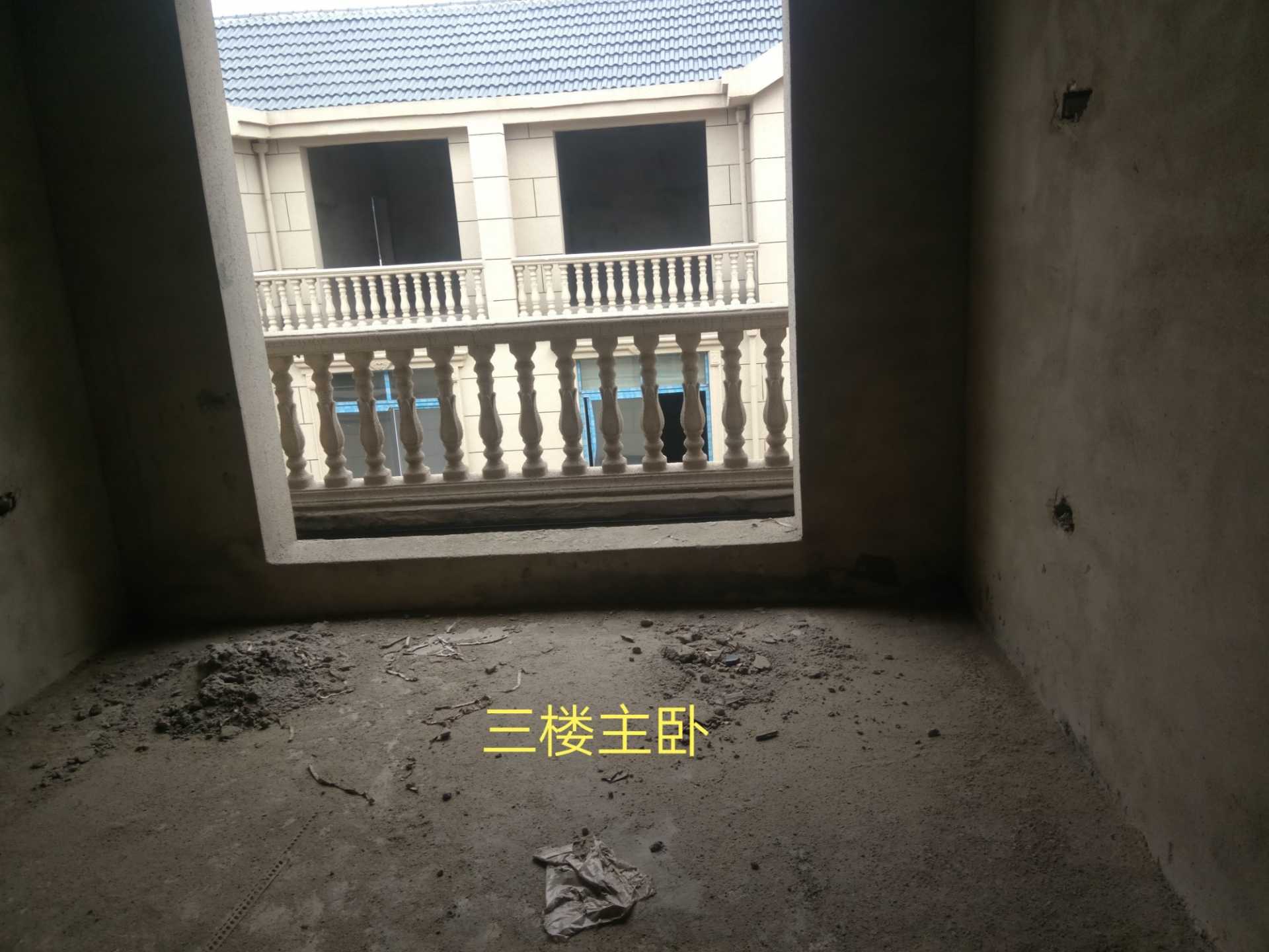 IMG_20191105_161308.jpg