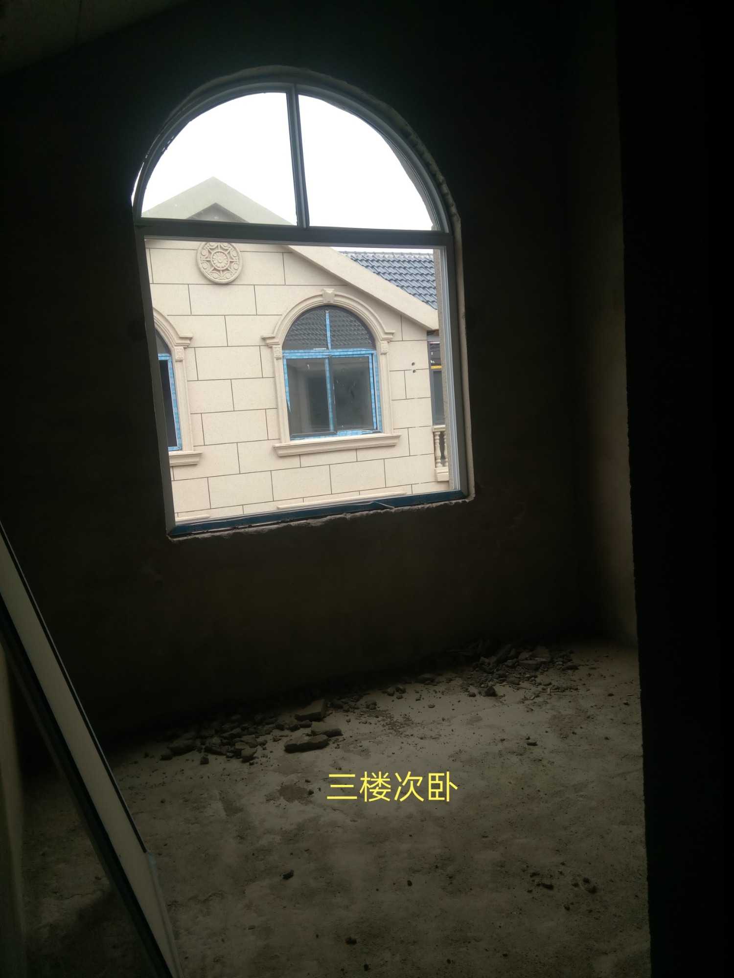 IMG_20191105_161436.jpg