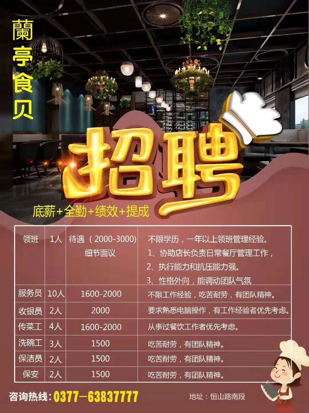 mmexport1573027553390.png