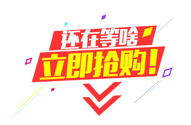 8c31fdd82ca27f9b9fd391495c16c8a1.gif