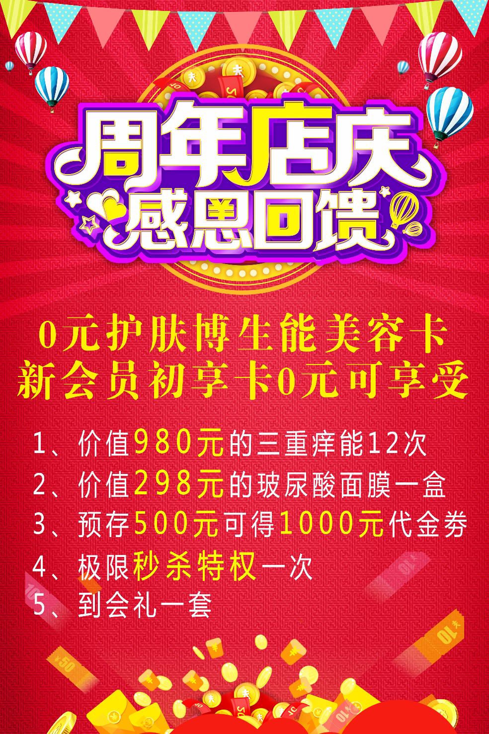 aeee08c8a595e2ac3934abf3a5ffba46.jpg