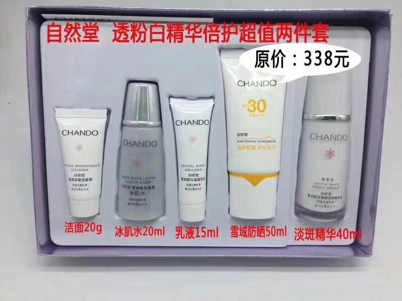 85b7a008654a26046d9406e039efa0bd.jpg