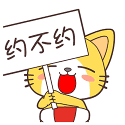 4dc6de9cb70fc1483ebf88ac131f8391.gif