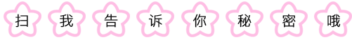 993cae5248226409b0c769323f300e95.gif