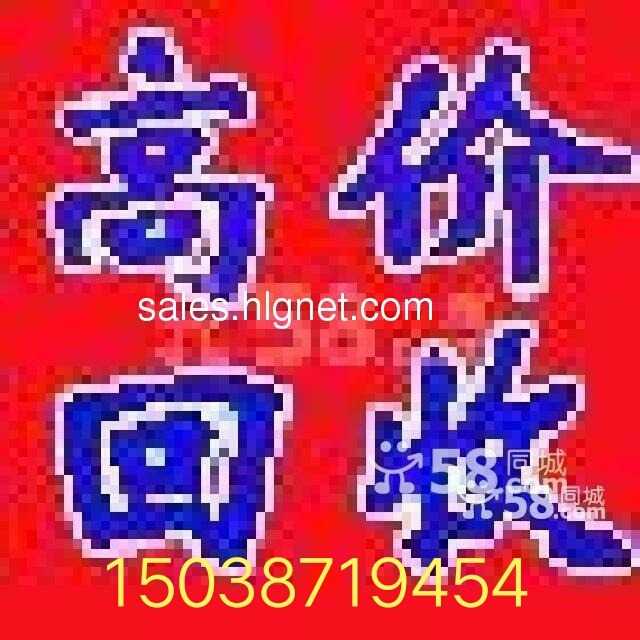 IMG_20190501_110150.JPG