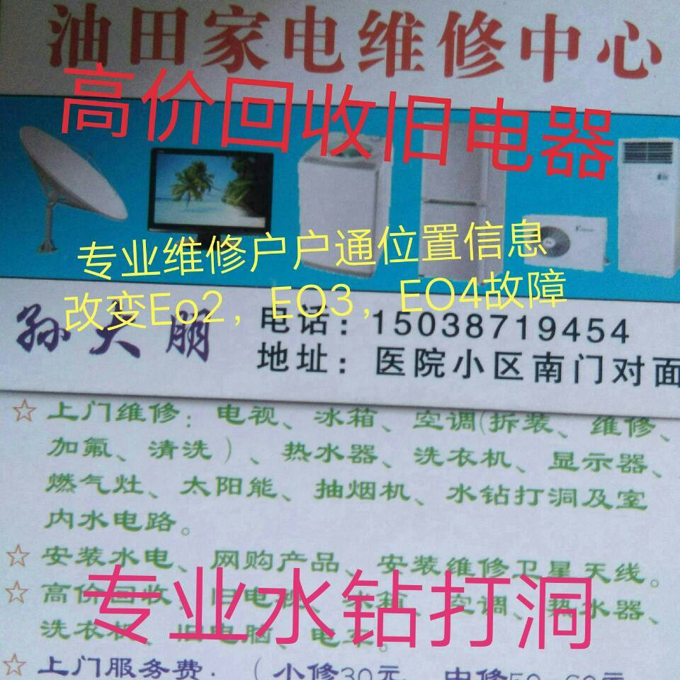 hdImg_a15411f5ee2e2a3e8f06faeee294e84e1573365840485.png