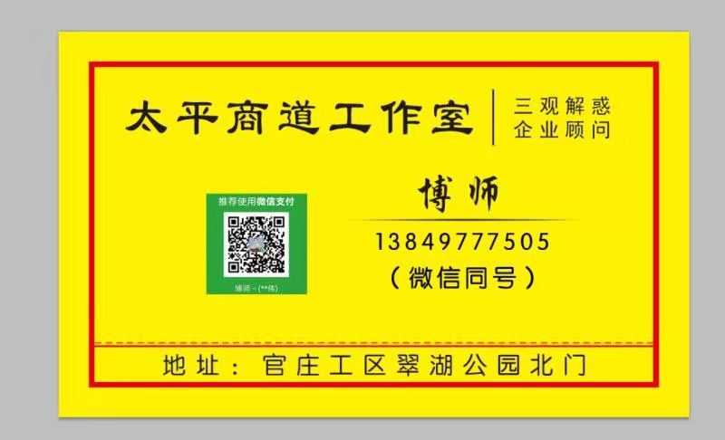 mmexport1571394014596.jpg
