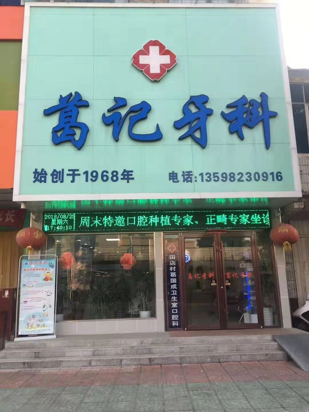 mmexport1574219112219.jpg