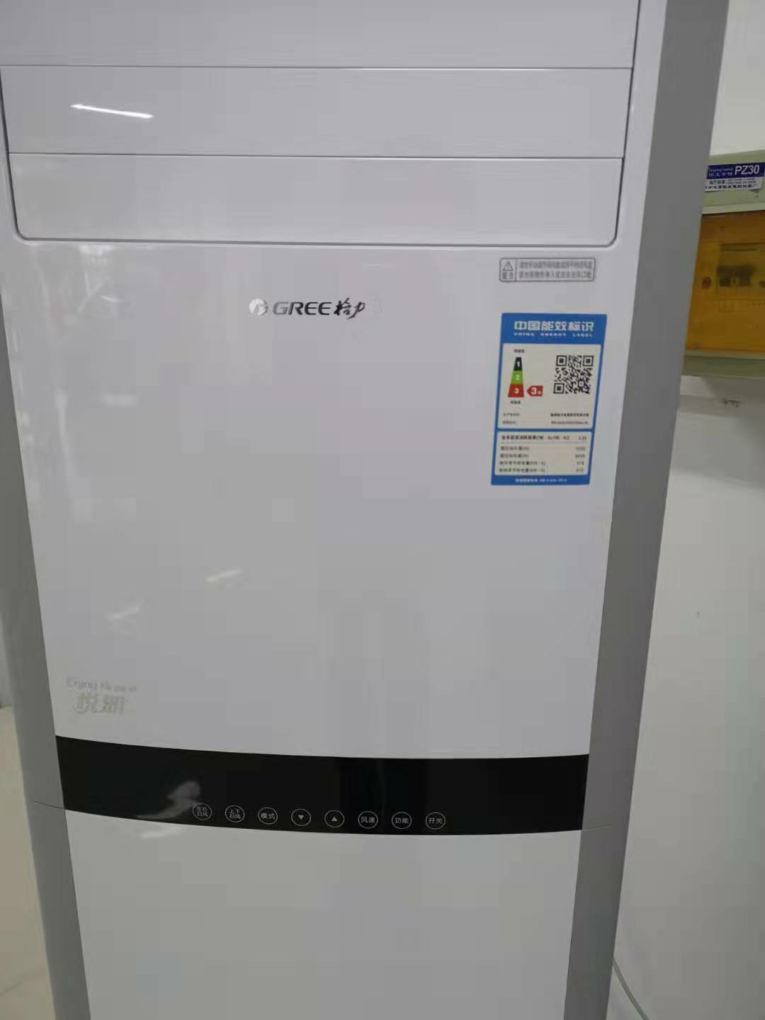 mmexport1574814723016.png