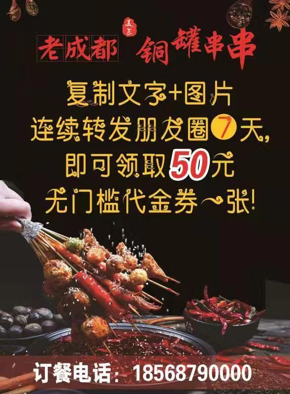 微信图片_20191129124706.jpg