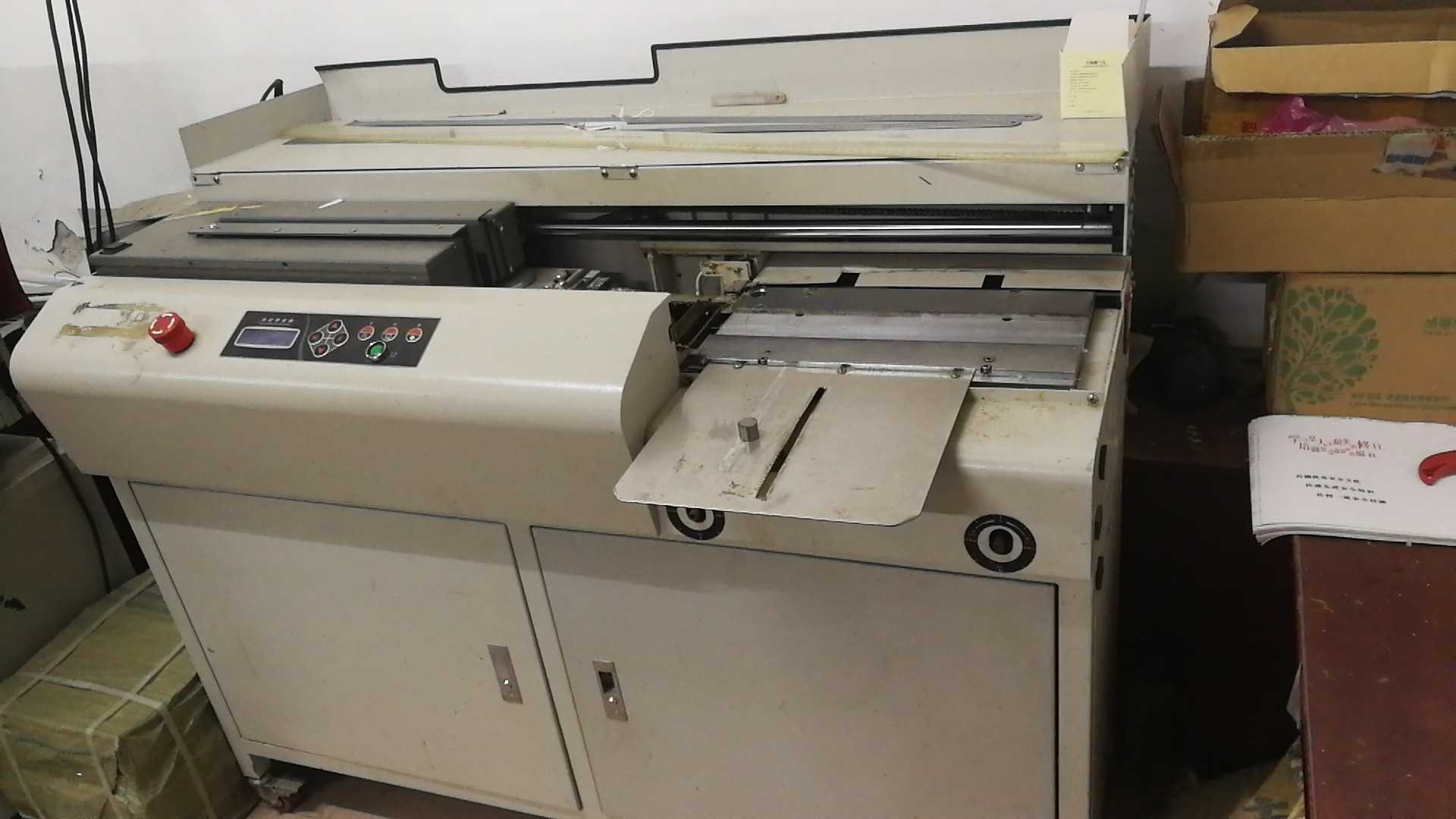 mmexport1575083026270.jpg