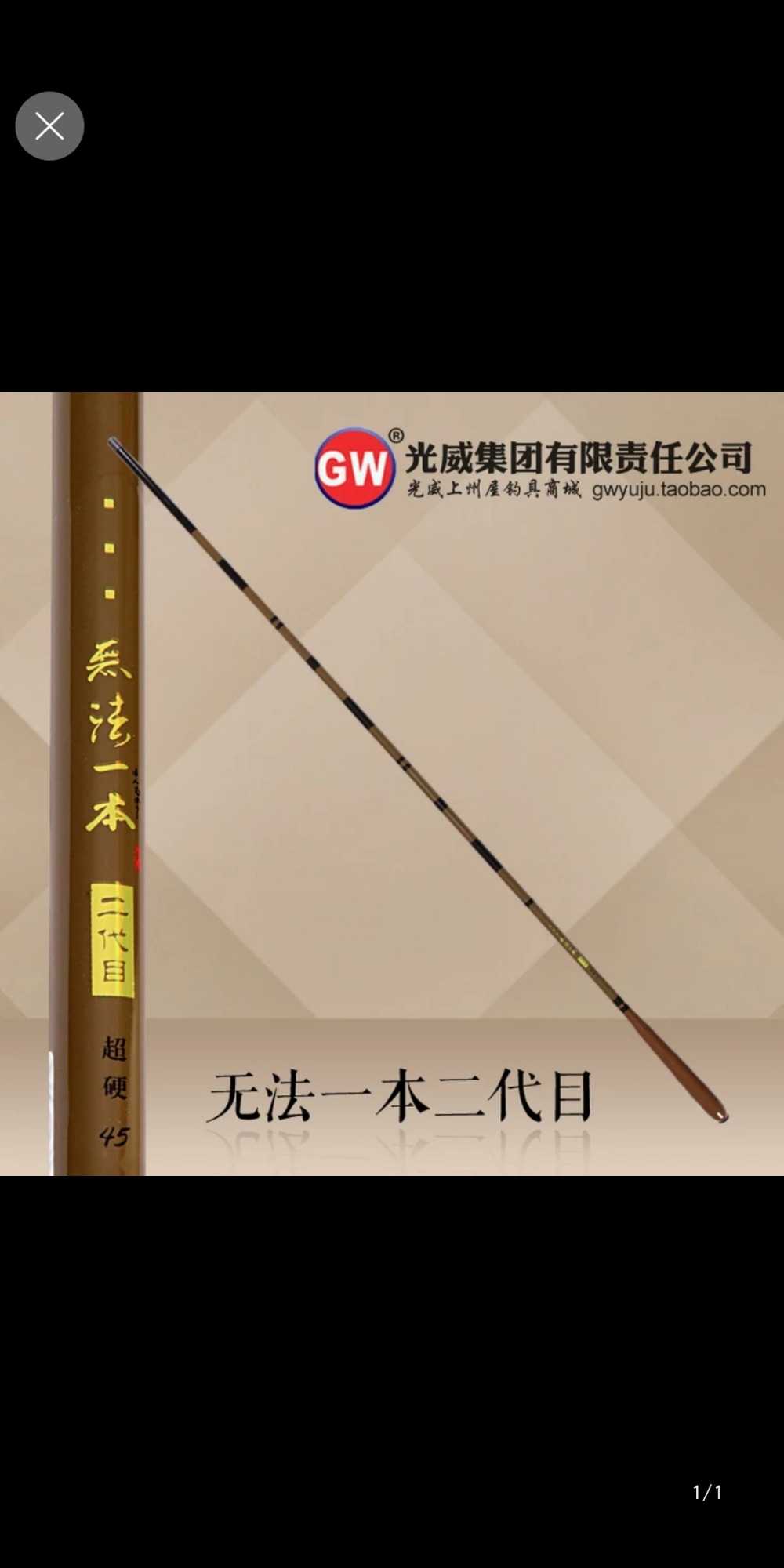 Screenshot_20191206-094146.jpg