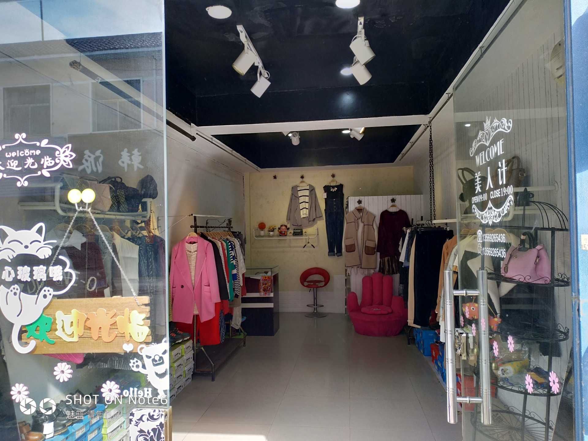 P90204-124140.jpg