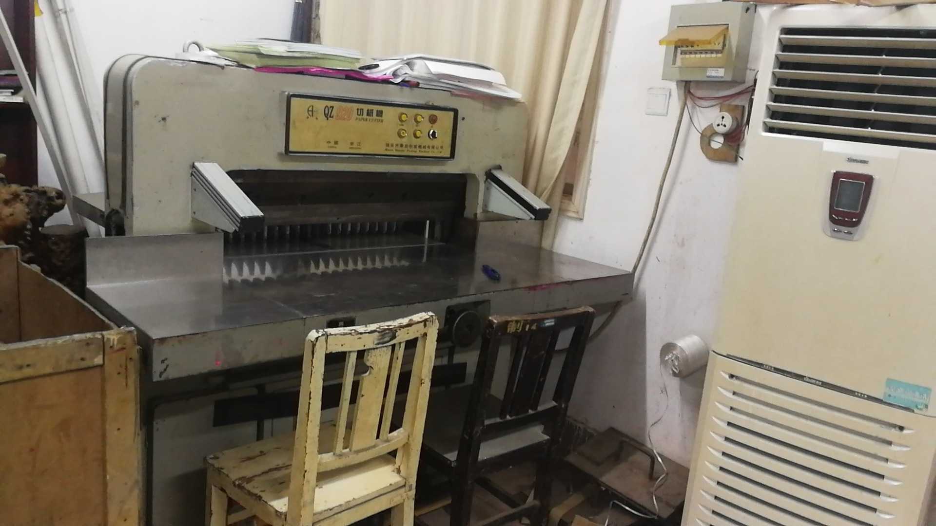 mmexport1575083032918.jpg