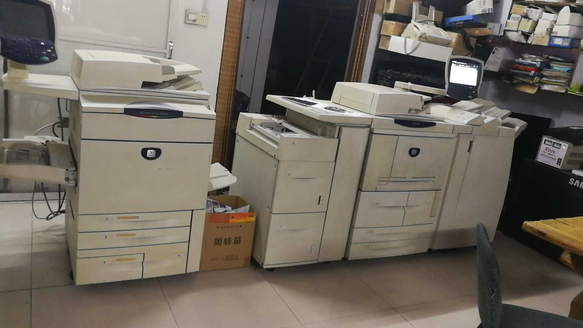 mmexport1575083023930.jpg