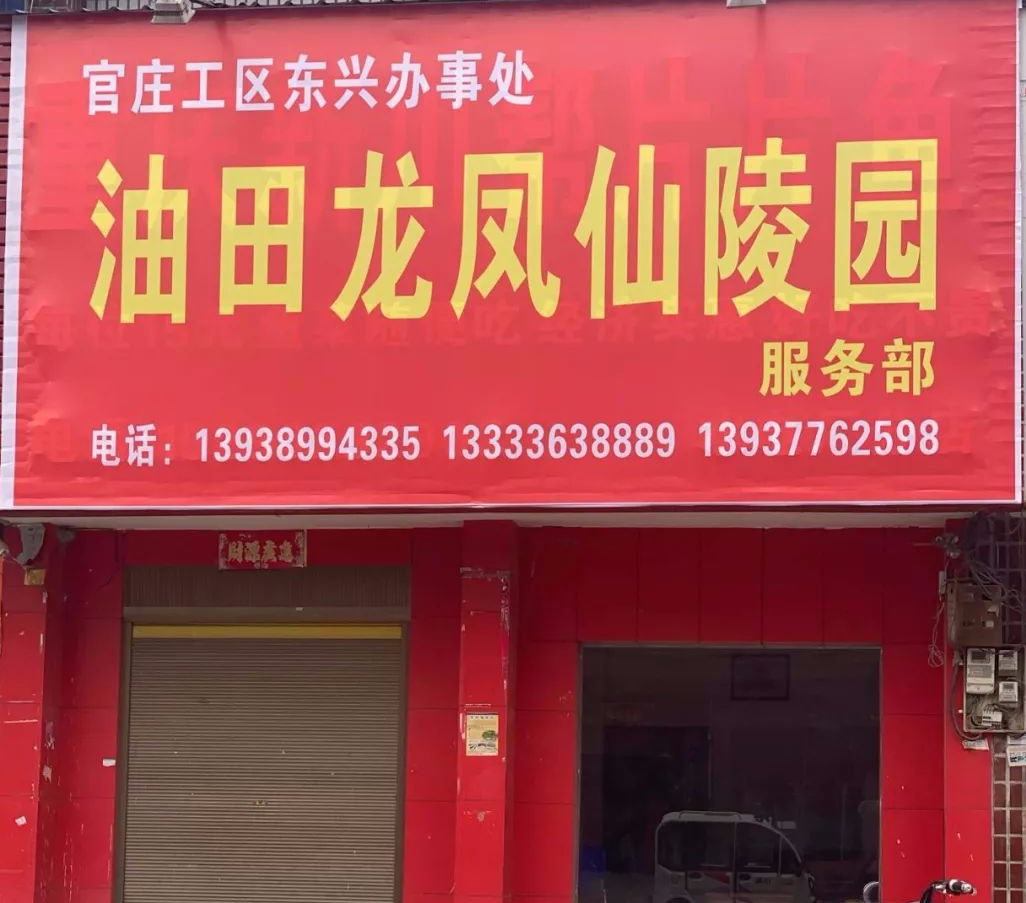 52f6892ab3147853a80a2b2cb2c4824d.jpg