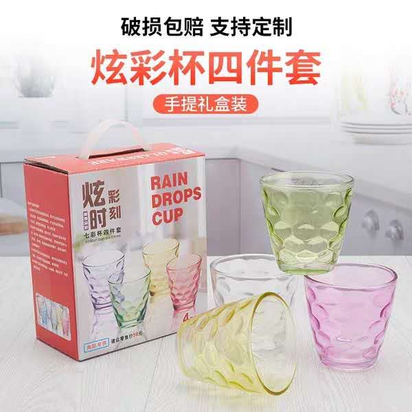 微信图片_20191217113541.jpg