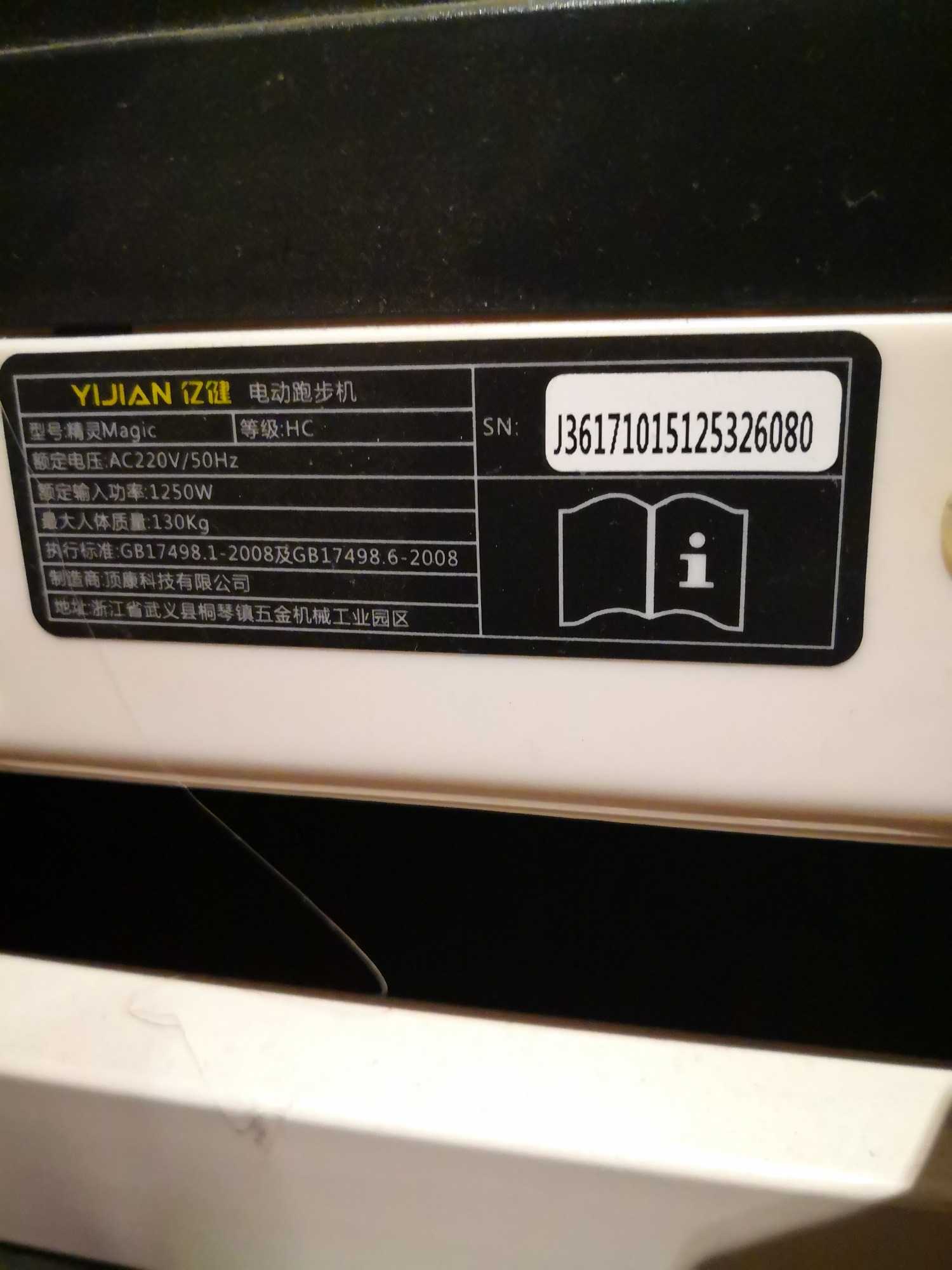 1576925612286.jpg