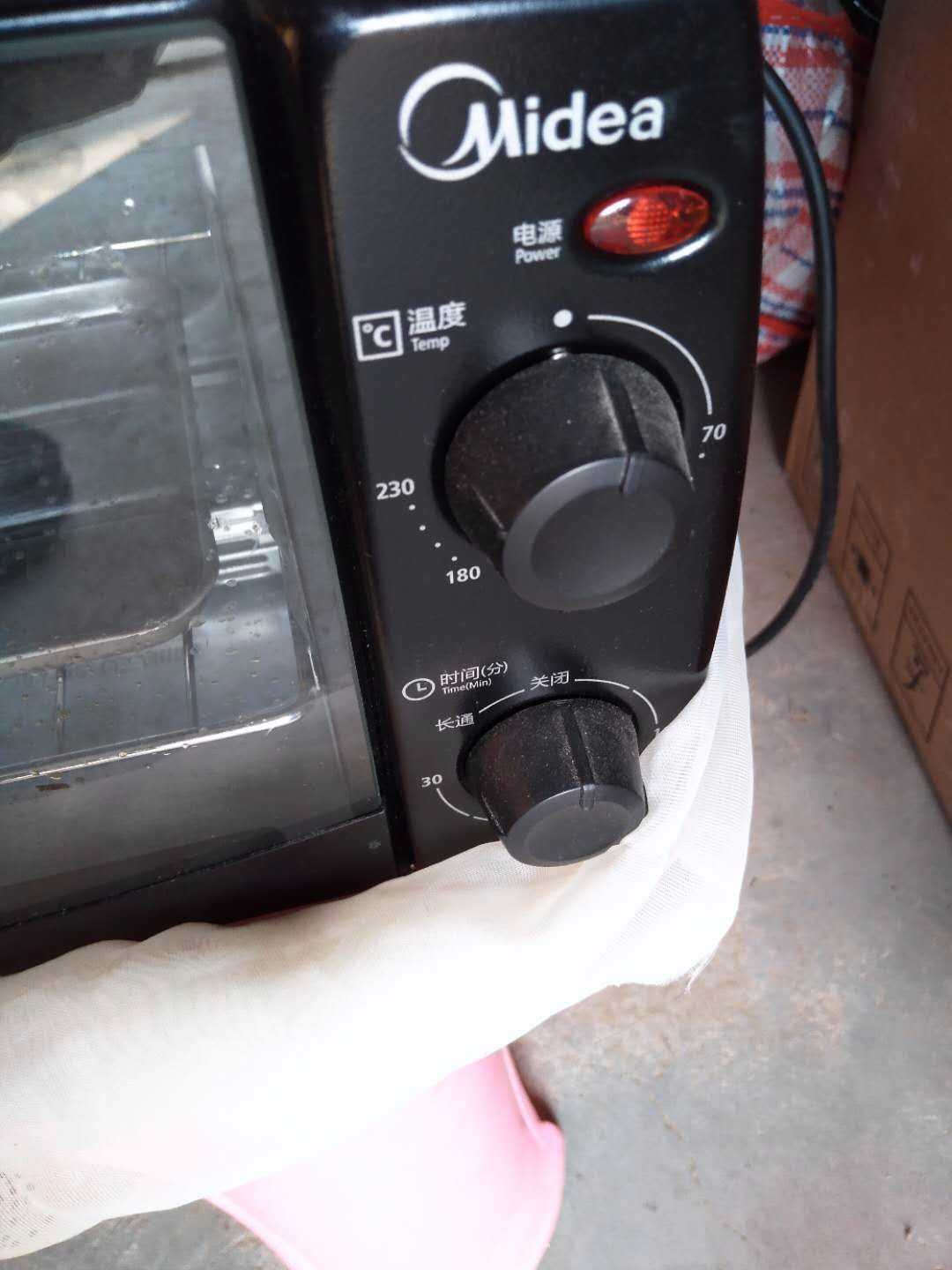 mmexport1577759513666.jpg