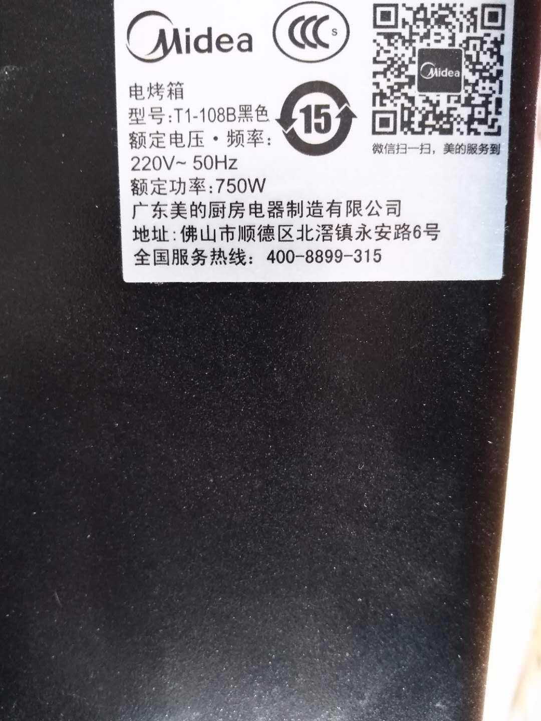 mmexport1577759539873.jpg