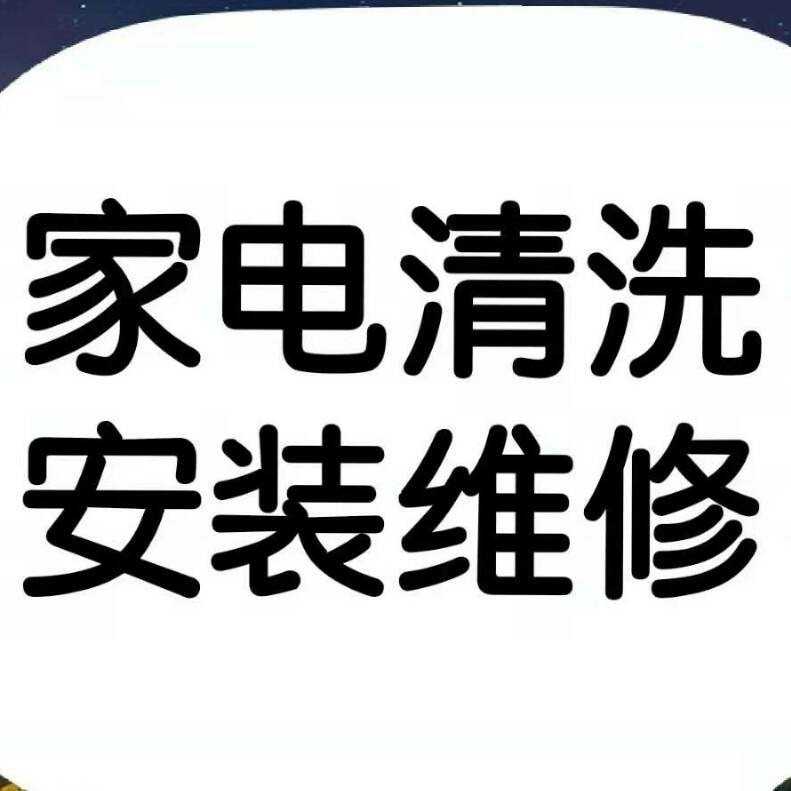 hdImg_c77f075ddad40a87fbd63905e8c734db1577864416424.jpg