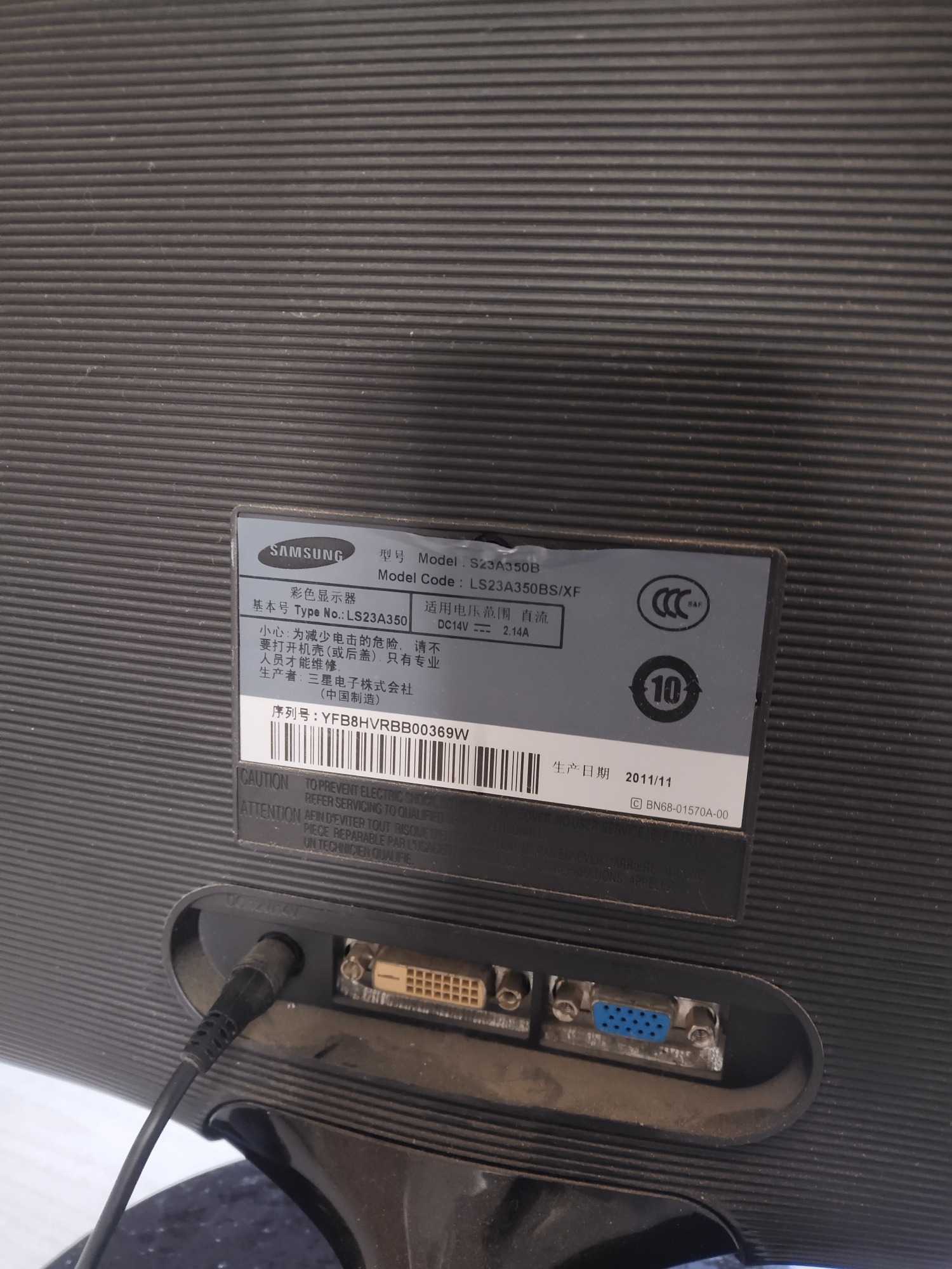 1578103729011.jpg