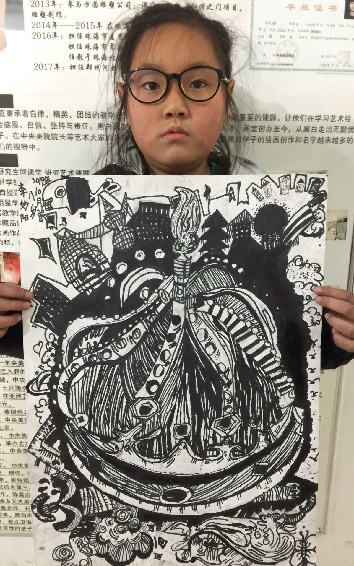 0C3A9154-20A6-4363-9D92-EF24C2249C69.jpeg