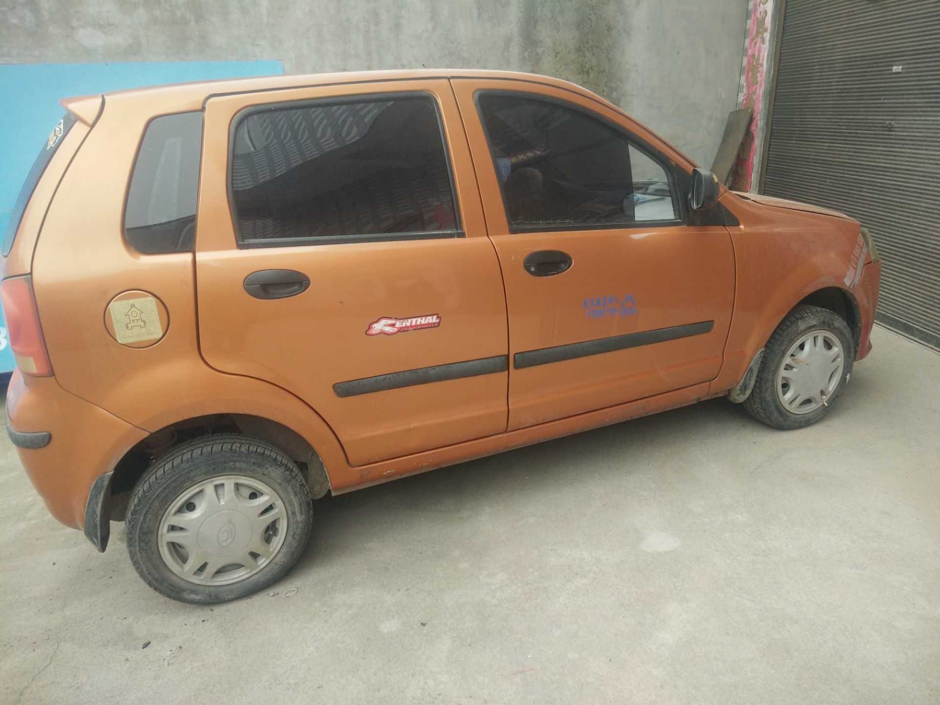 IMG20200122084424.jpg