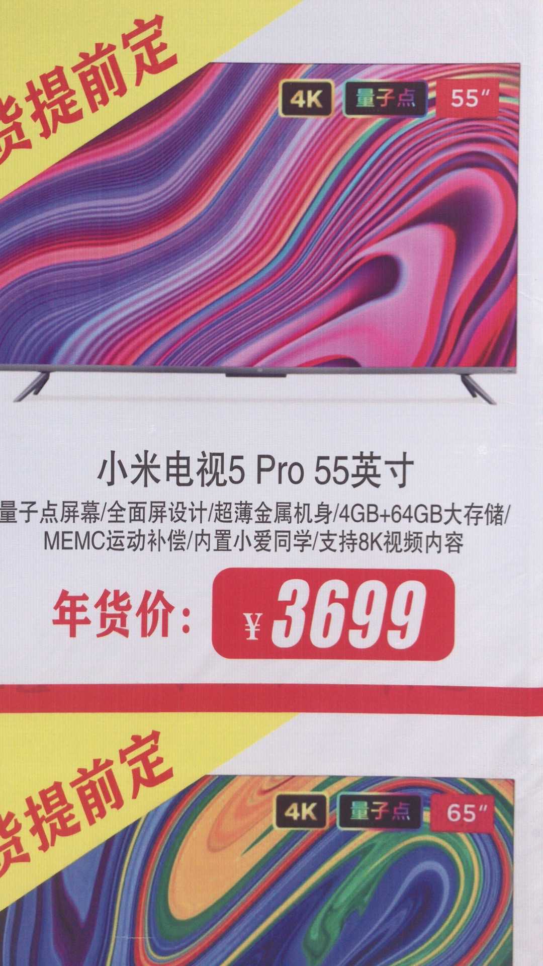 C36019FE-86BC-4E61-9C0F-EC24CA56092B.jpeg