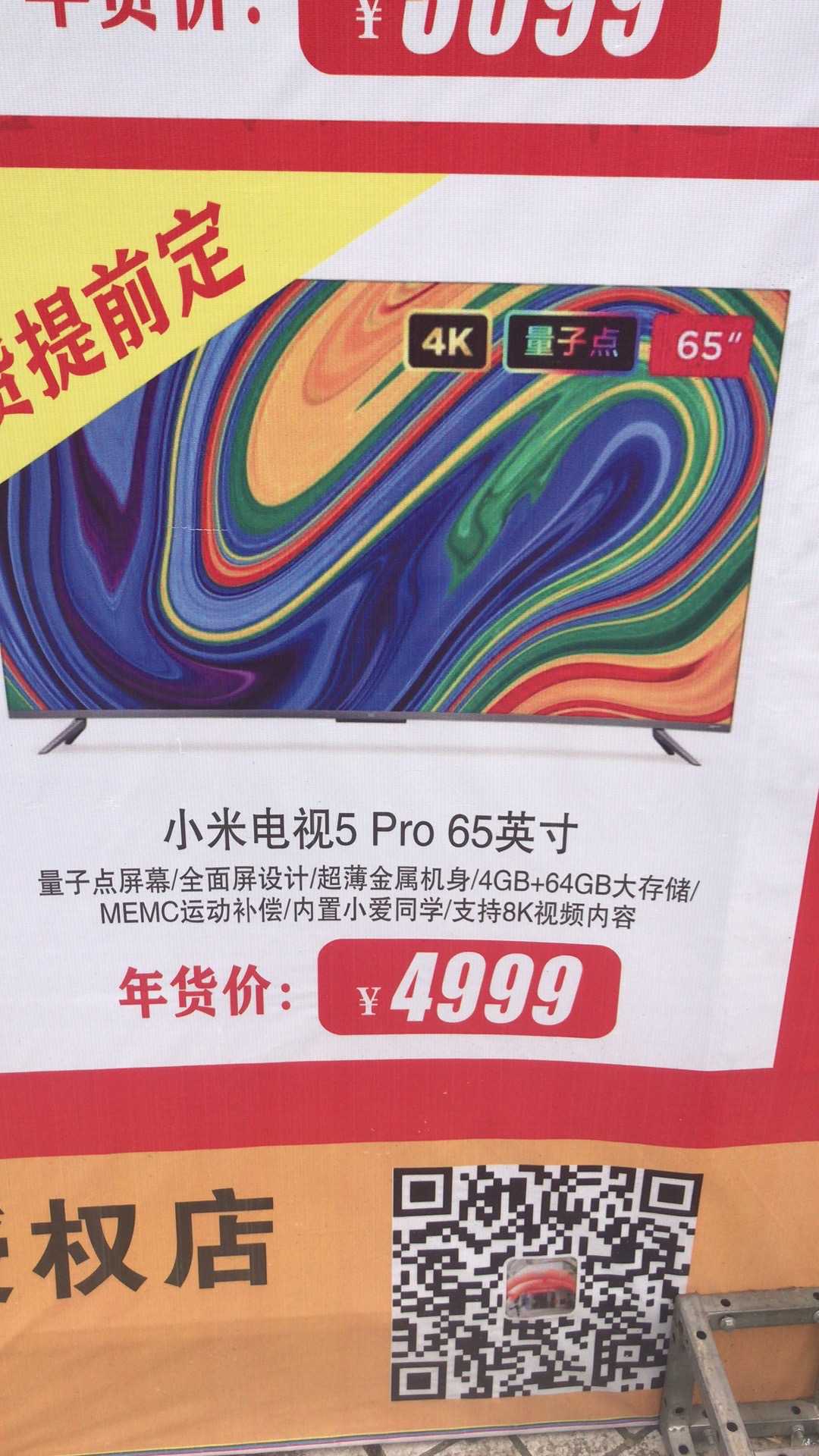 C36019FE-86BC-4E61-9C0F-EC24CA56092B.jpeg