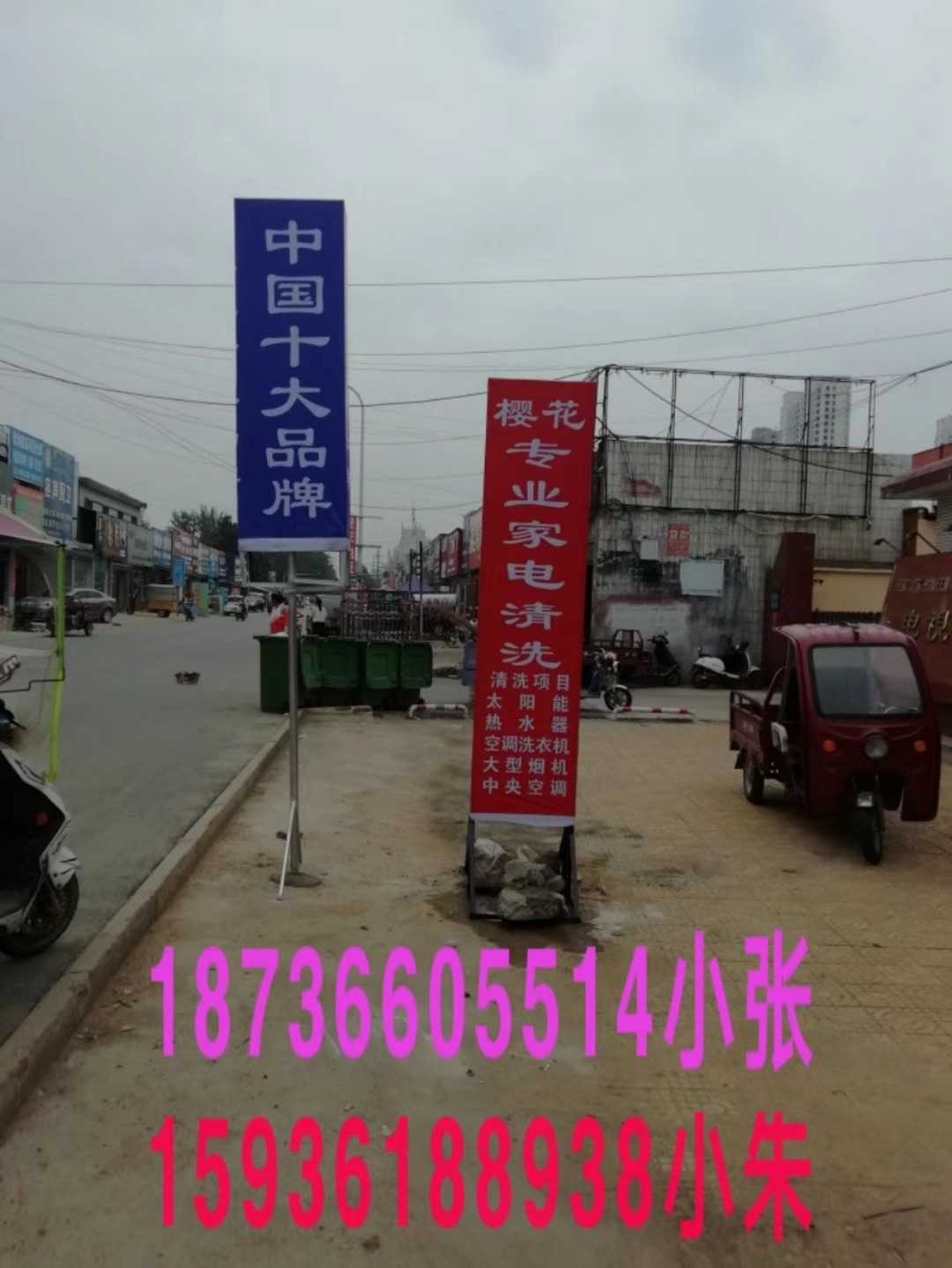 mmexport1582871052338.jpg