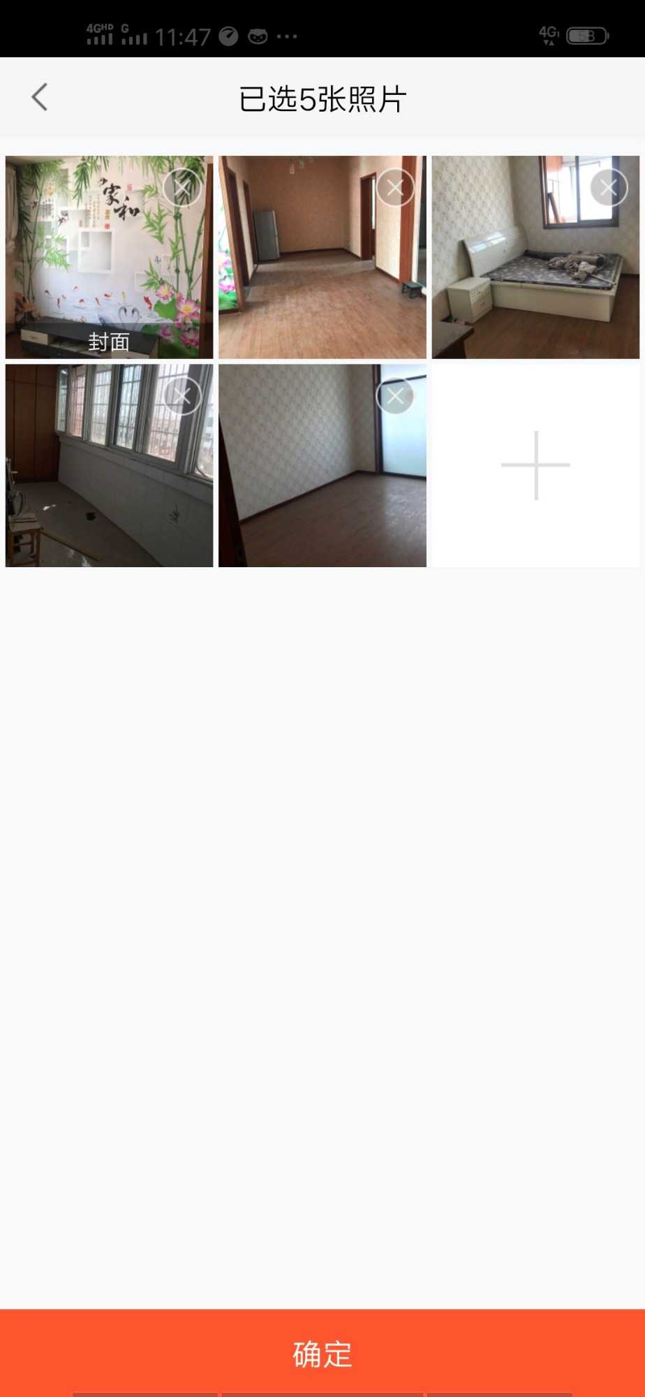 Screenshot_20200317_114744.jpg