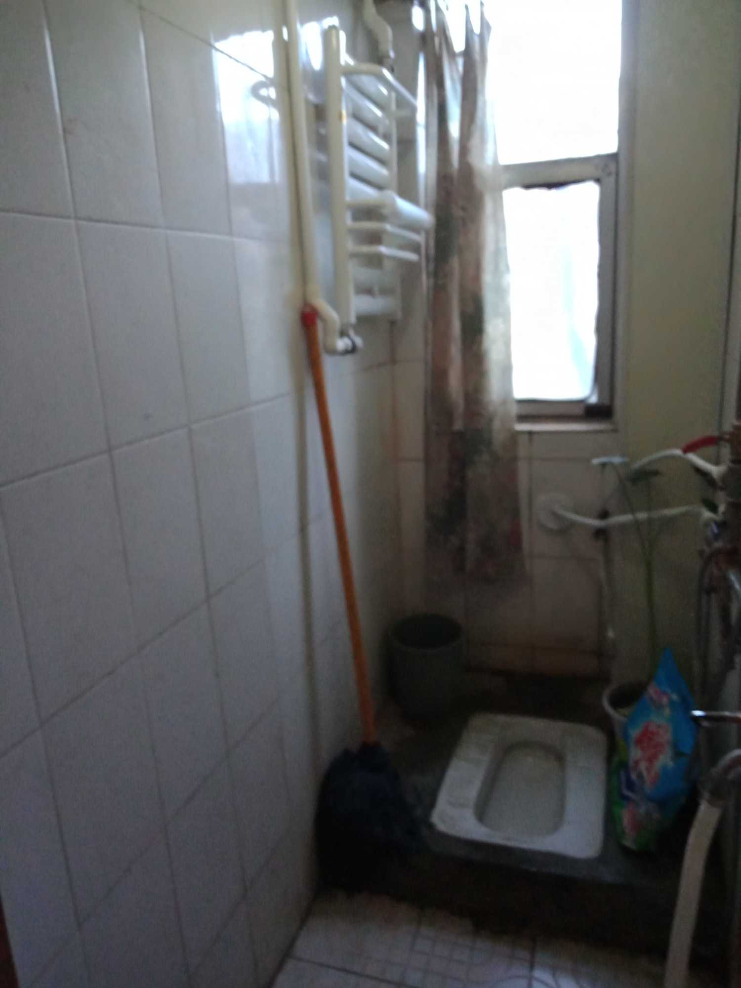 IMG20200317170925.jpg