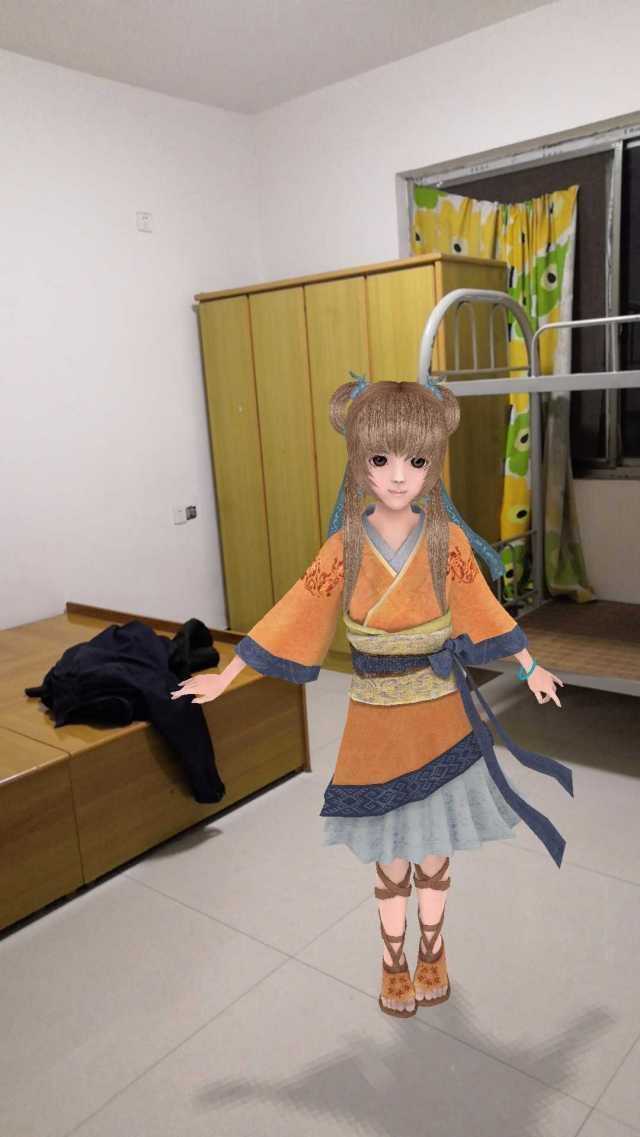 mmexport1584488530525.jpeg