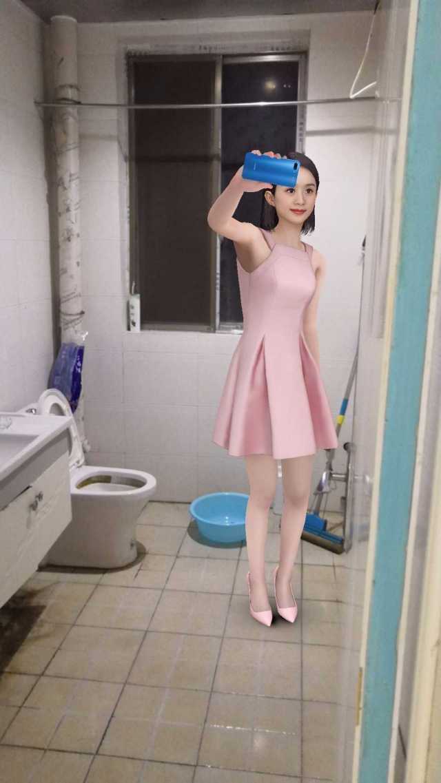 mmexport1584488525641.jpeg