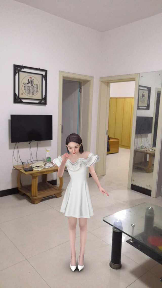 mmexport1584488520453.jpeg