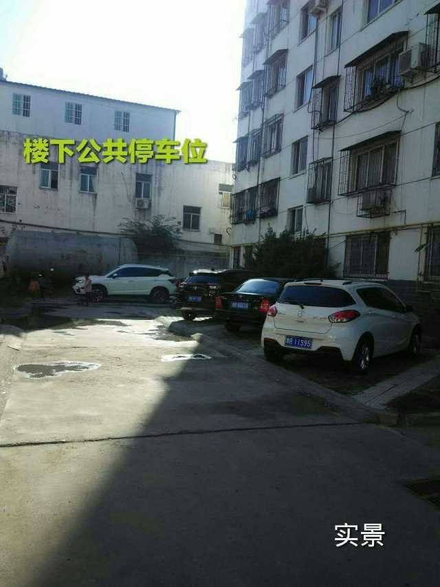 mmexport1584513677278.jpg