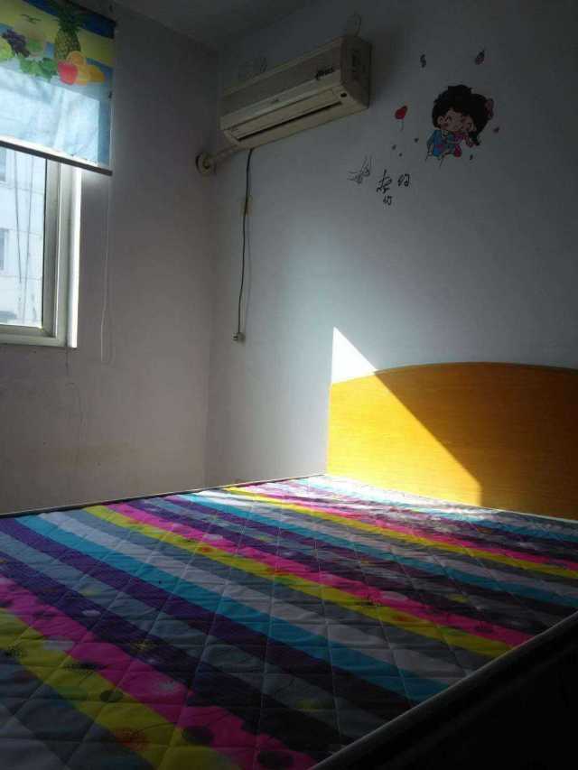 mmexport1584513681343.jpg