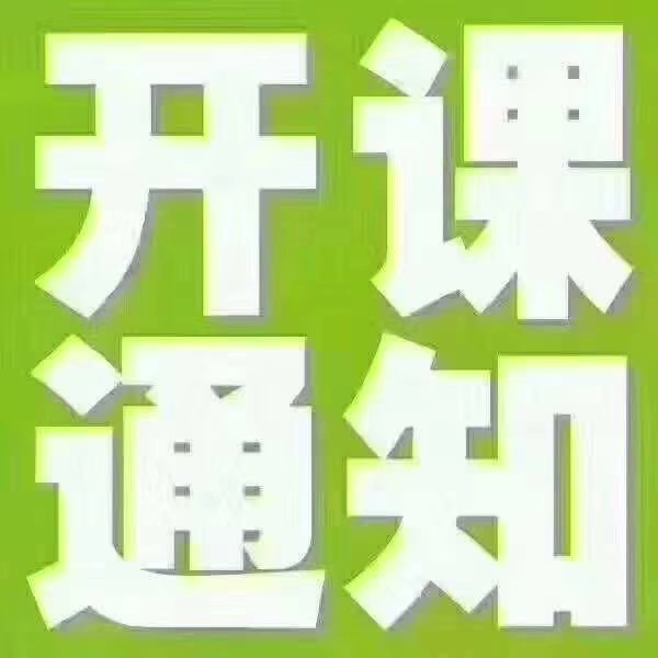 mmexport1584061296491.png