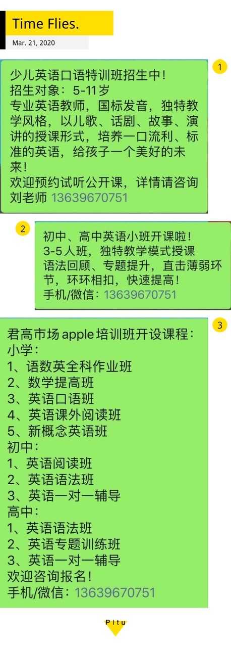 FE89012E-DE0C-4F52-A611-2B5AF9DC3A9C.jpeg